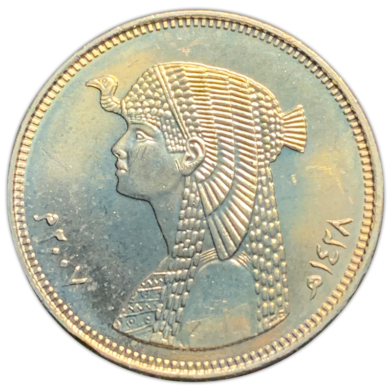 Egyptian 50 Piastres Coin Featuring Cleopatra (Uncirculated)